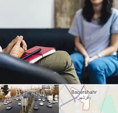 تراپیست در باقرشهر