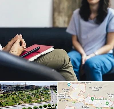 تراپیست در پردیس