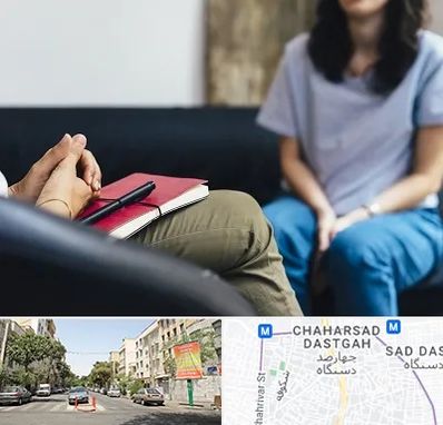 تراپیست در چهارصد دستگاه 