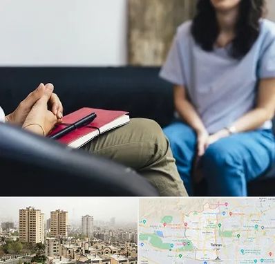 تراپیست در منطقه 5 تهران 