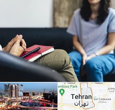 تراپیست در صادقیه 