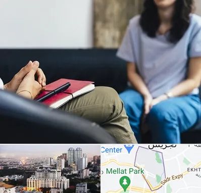 تراپیست در الهیه 