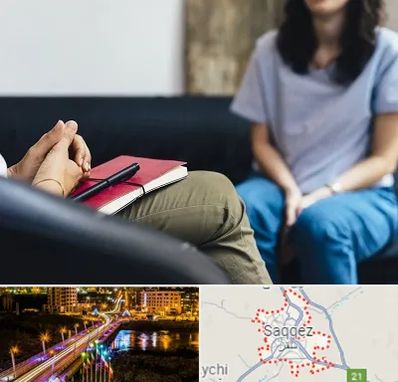 تراپیست در سقز