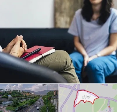 تراپیست در لویزان