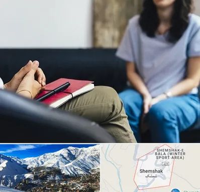 تراپیست در شمشک