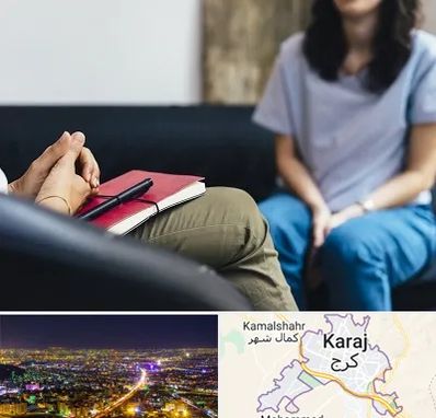 تراپیست در کرج