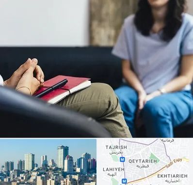 تراپیست در قیطریه 