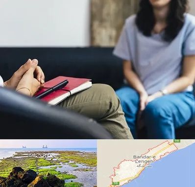 تراپیست در بندرلنگه