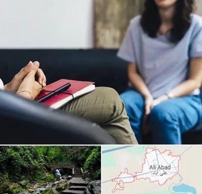 تراپیست در علی آباد کتول