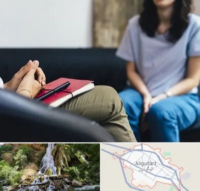 تراپیست در الیگودرز