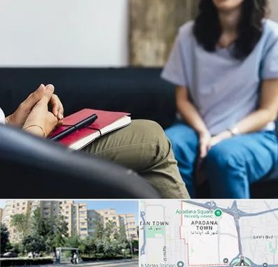 تراپیست در آپادانا