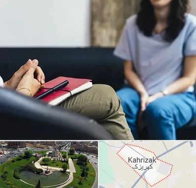 تراپیست در کهریزک