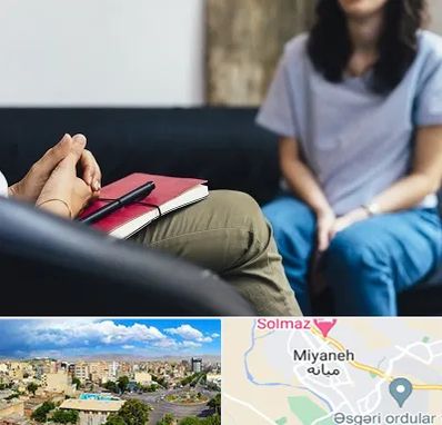 تراپیست در میانه