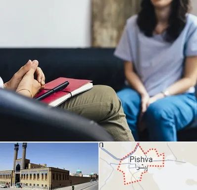 تراپیست در پیشوا