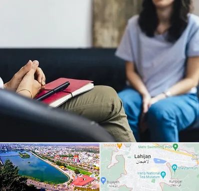 تراپیست در لاهیجان