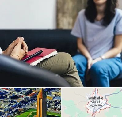 تراپیست در گنبد کاووس
