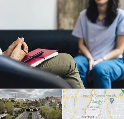 تراپیست در یوسف آباد 