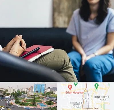 تراپیست در ونک 