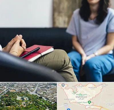 تراپیست در شهرکرد