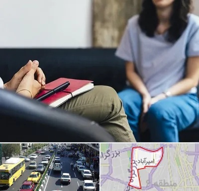 تراپیست در امیرآباد