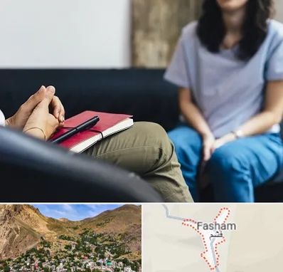 تراپیست در فشم