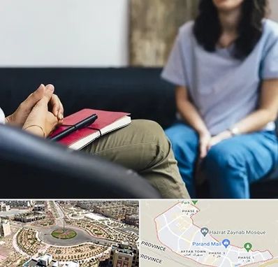 تراپیست در پرند