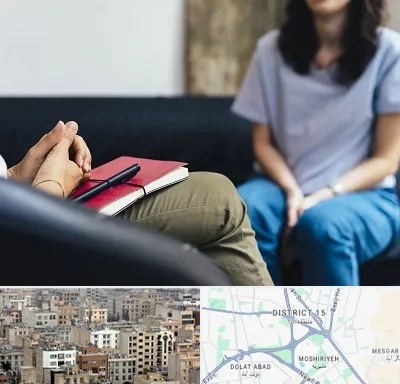 تراپیست در جنوب شرق تهران