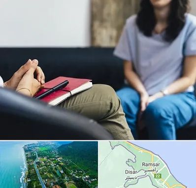 تراپیست در رامسر