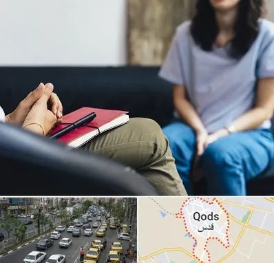 تراپیست در شهر قدس