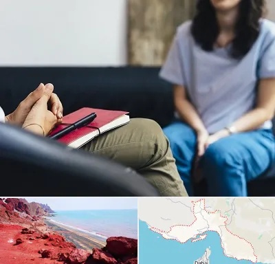 تراپیست در هرمزگان