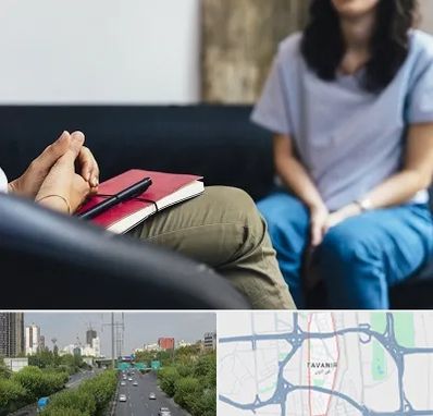 تراپیست در توانیر