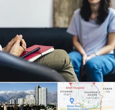 تراپیست در شهرک غرب 