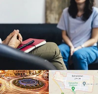 تراپیست در بهارستان