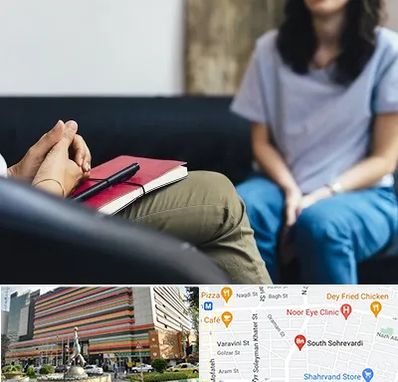 تراپیست در سهروردی 