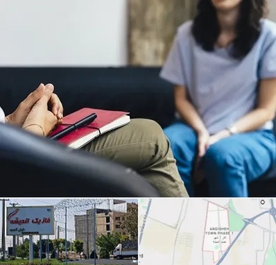 تراپیست در فاز یک اندیشه