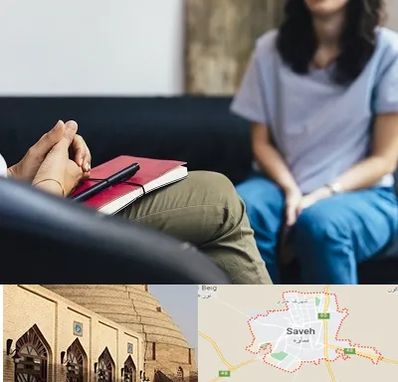 تراپیست در ساوه