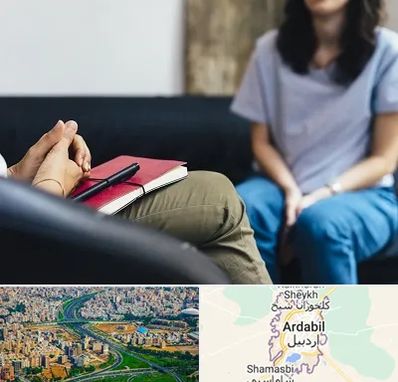 تراپیست در اردبیل