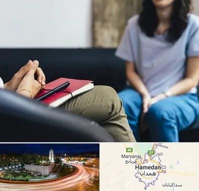 تراپیست در همدان