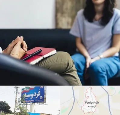 تراپیست در فردوسیه شهریار