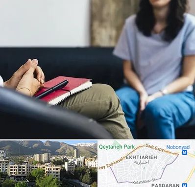 تراپیست در اختیاریه 