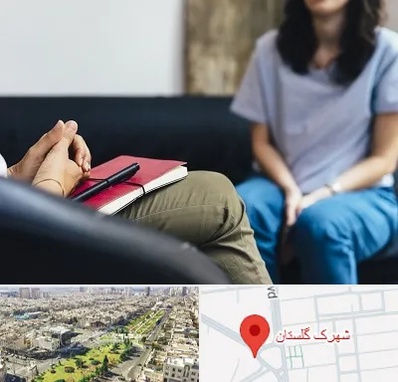 تراپیست در شهرک گلستان