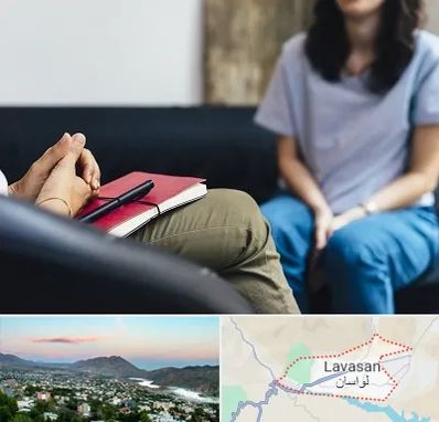 تراپیست در لواسان