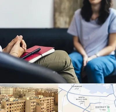 تراپیست در جنوب غرب تهران