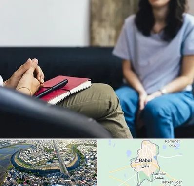 تراپیست در بابل