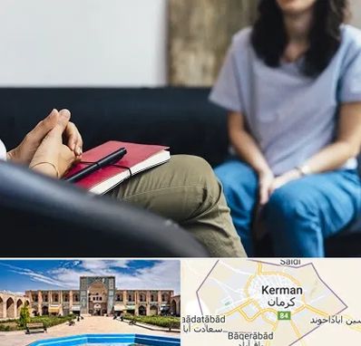 تراپیست در کرمان