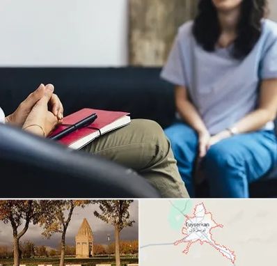 تراپیست در تویسرکان