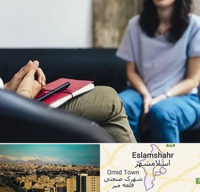 تراپیست در اسلامشهر