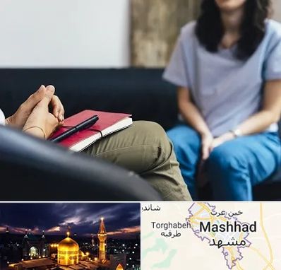 تراپیست در مشهد