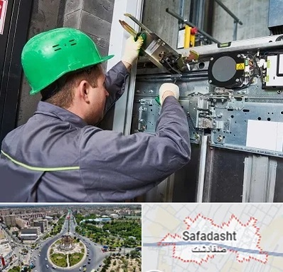 سرویس کار آسانسور در صفادشت
