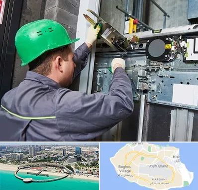 سرویس کار آسانسور در کیش